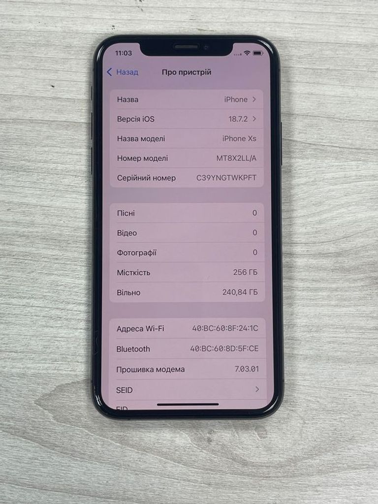 Купити Apple iphone xs 256gb Б/У