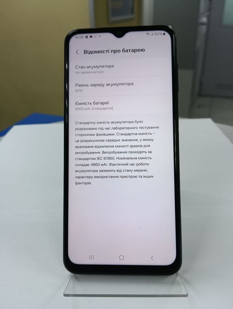 Samsung galaxy a23 4/64gb Код:01-200820293. Изображение 9