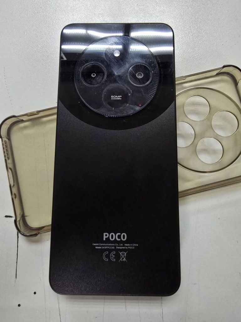 Объявление Xiaomi Poco C75 8/256GB Black Б/У