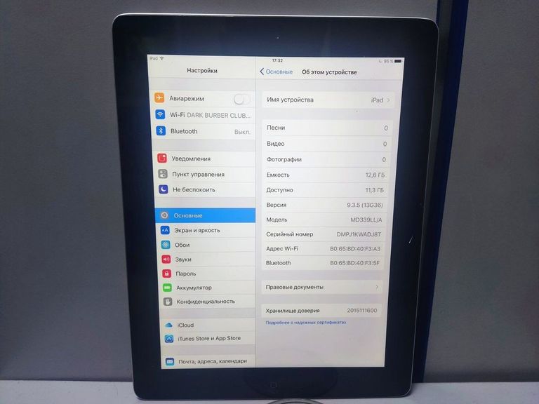 Дешево Apple ipad 3 wifi 16gb з ломбарду