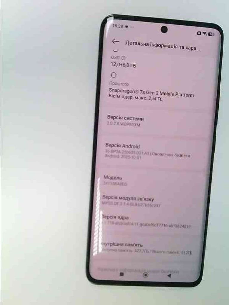 Xiaomi redmi note 14 pro+ 5g 12/512gb Код:01-200822195. Изображение 8