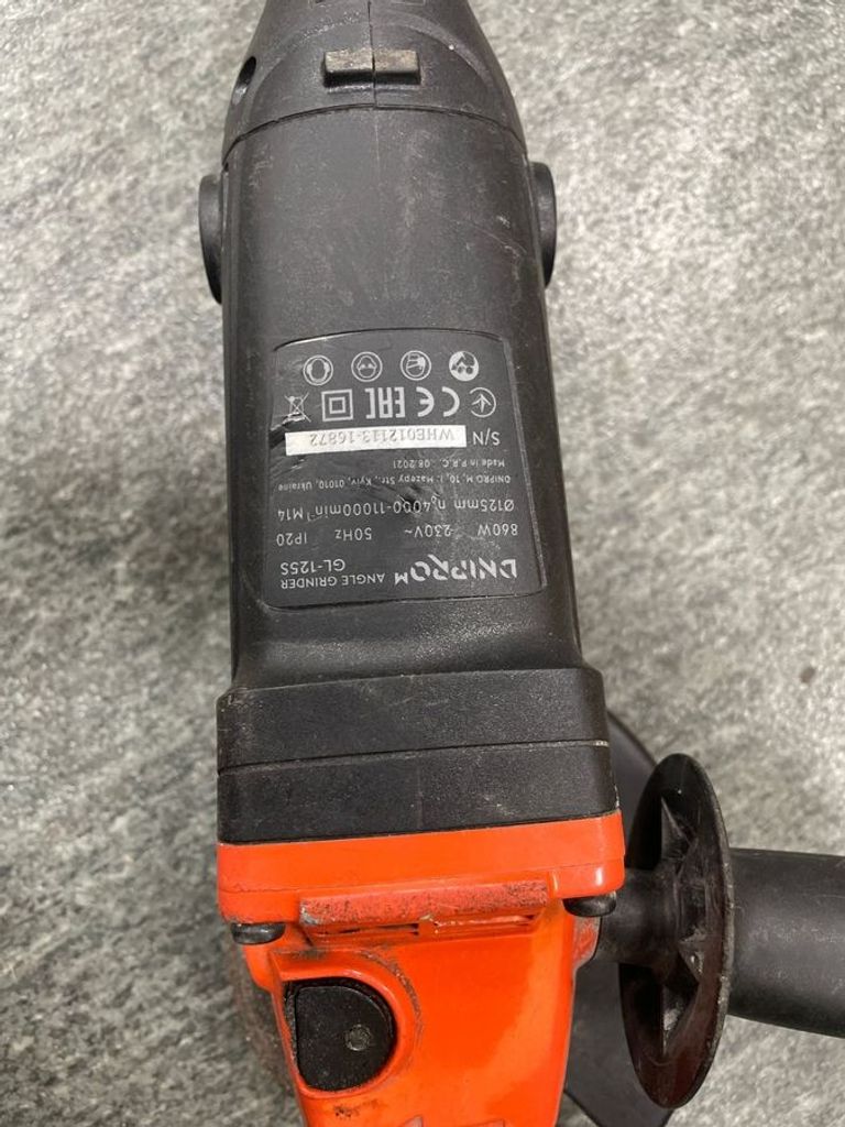 Розпродаж Dnipro-M gl-125s, продавець Техноскарб