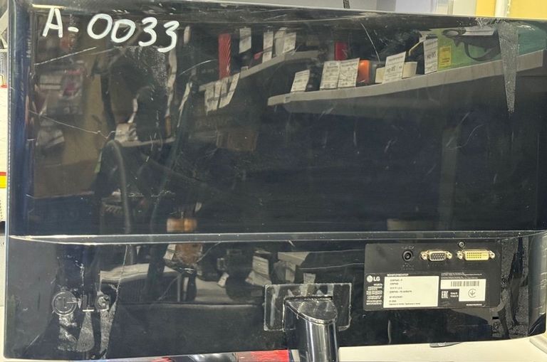 Распродажа LG 22MP58D-P, продавец Техноскарб