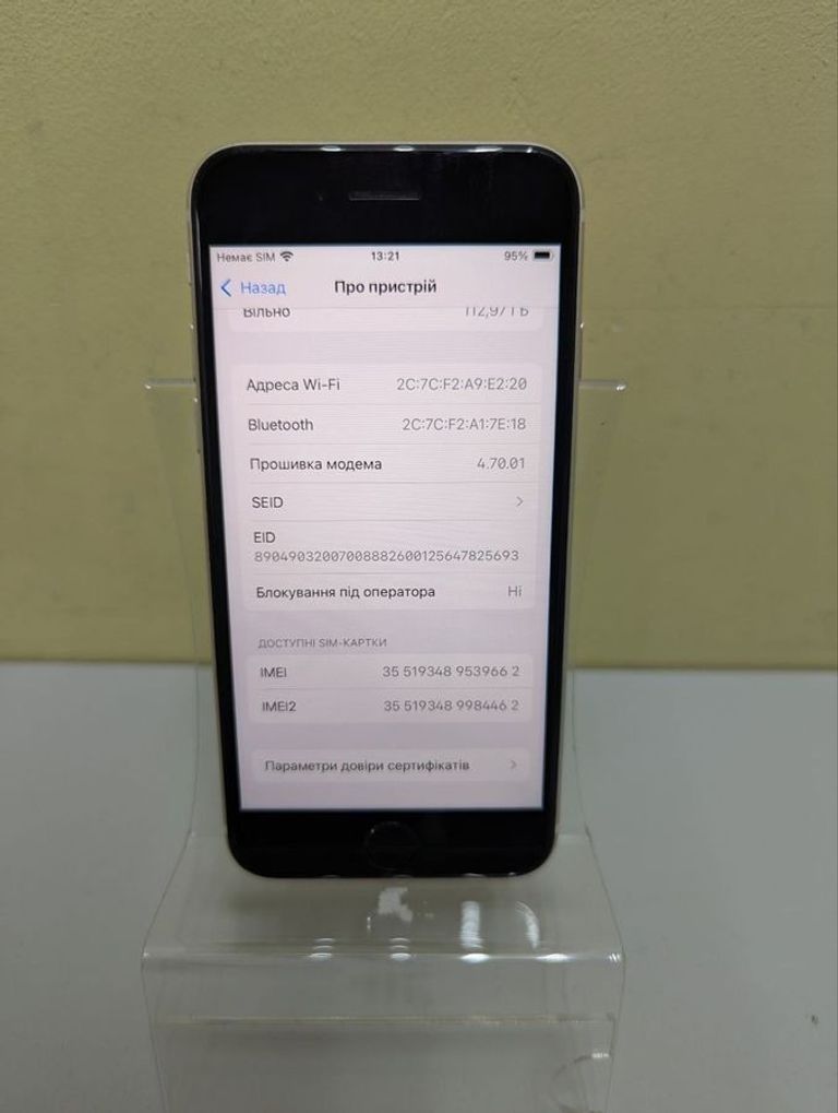 Apple iphone se 2022 128gb Код:01-200824388. Зображення 11