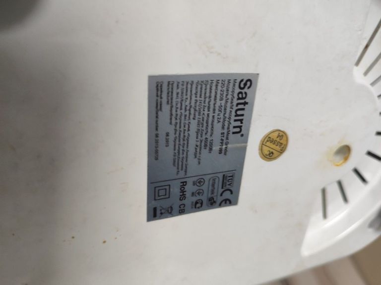 Saturn st-fp7099 Код:01-200821507. Зображення 5