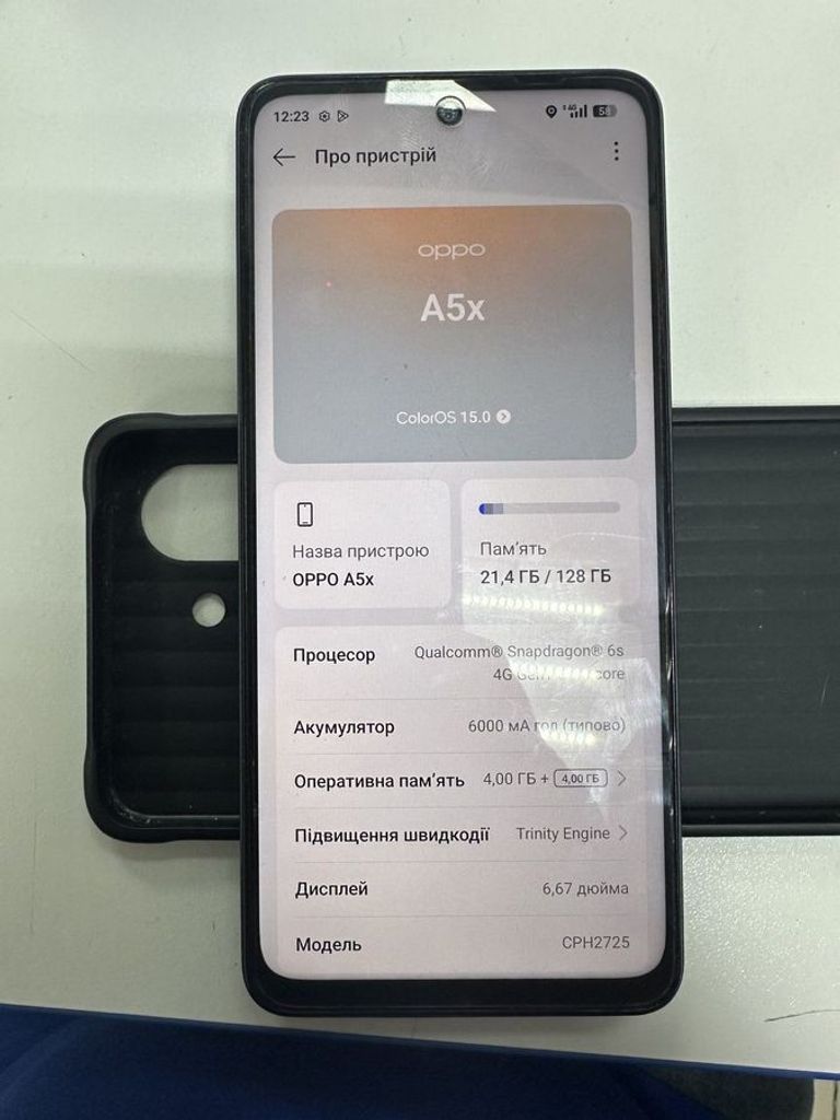 Оголошення Oppo a5x 4g 4/128gb Б/У