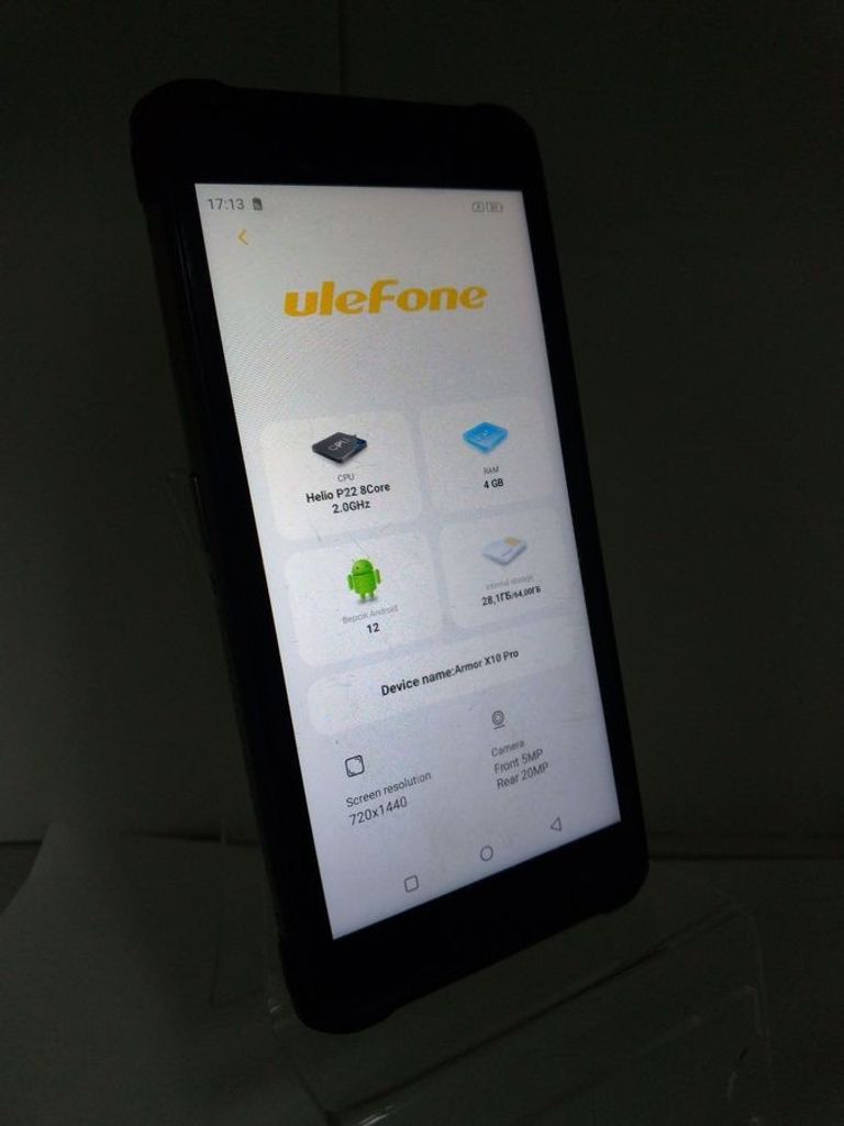 Купити Ulefone Armor X10 Pro 4/64GB Black Б/У