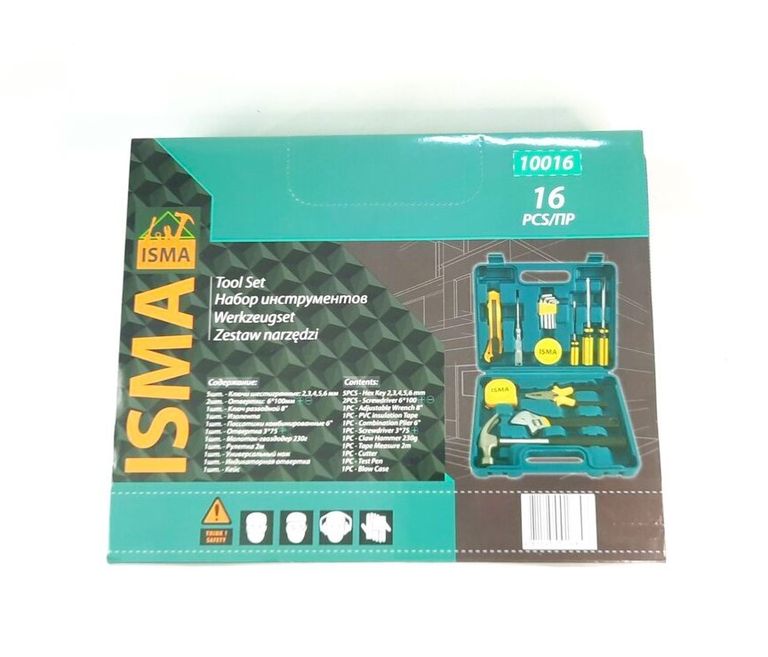 Оголошення ISMA 10016 Б/У