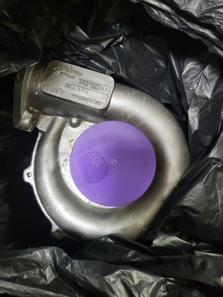 Купить Таврія 8,5 h Б/У