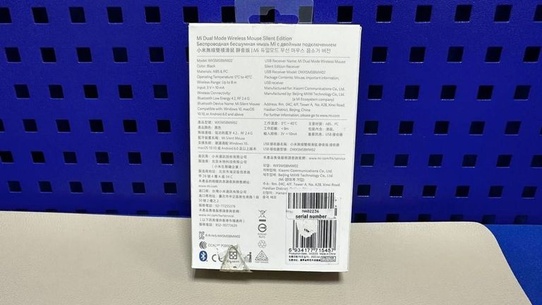 Xiaomi mi dual mode wireless mouse silent edition Код:18-000093496. Изображение 6
