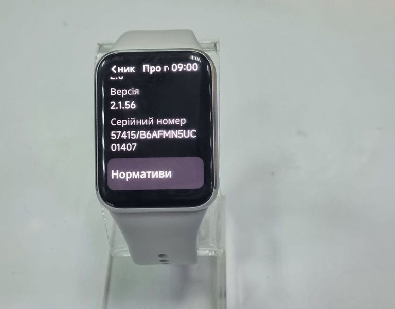 Объявление Xiaomi smart band 9 pro Б/У
