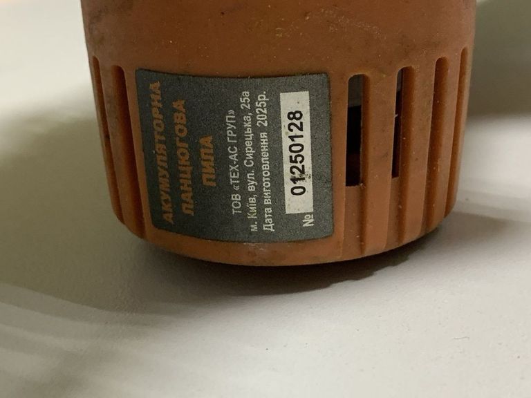 Дешево Техас taoe-s60bl 1акб 2ah зп з ломбарду