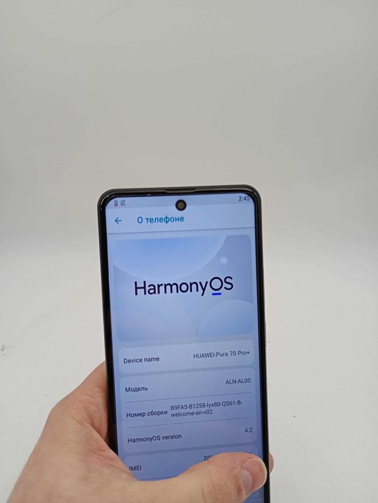 Оголошення Мобільний телефон Huawei Pura 70 Pro Plus 16/512GB Б/У