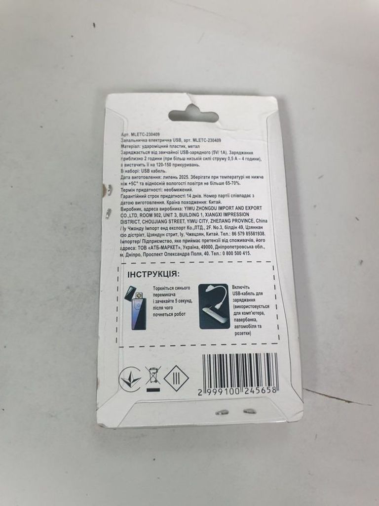 Дешиво Без моделі с ломбарда