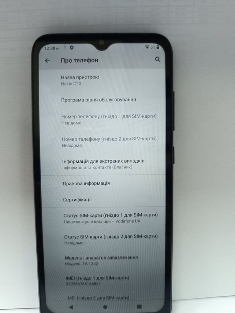 Объявление Nokia c21 2/32gb Б/У