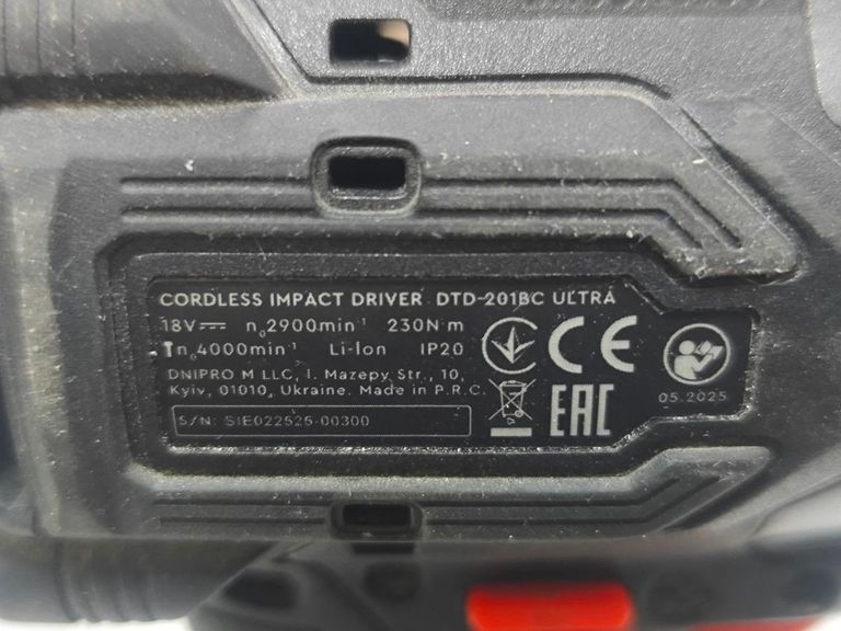 Dnipro-M dtd-201bc ultra 1акб 2ah зп Код:01-200840414. Изображение 7