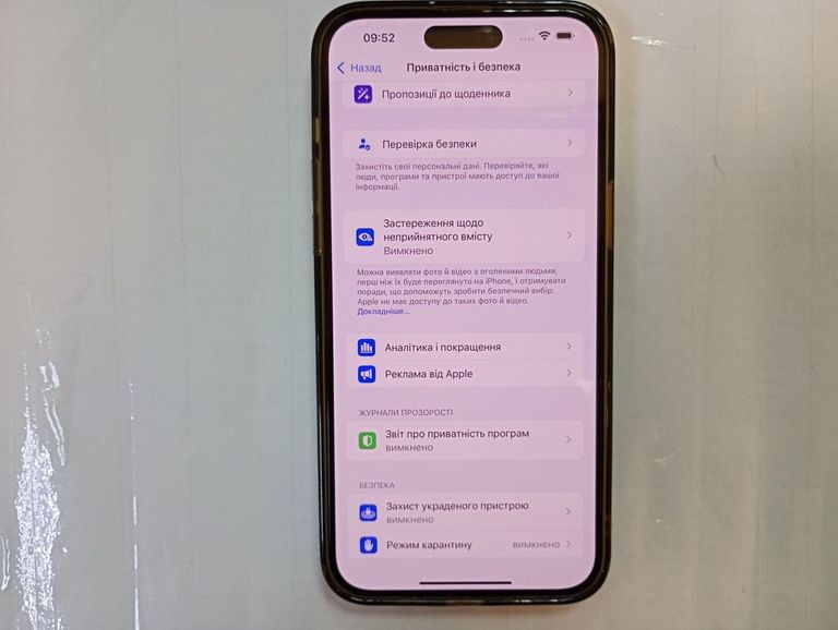 Apple iphone 14 pro max 128gb Код:01-200838444. Изображение 6