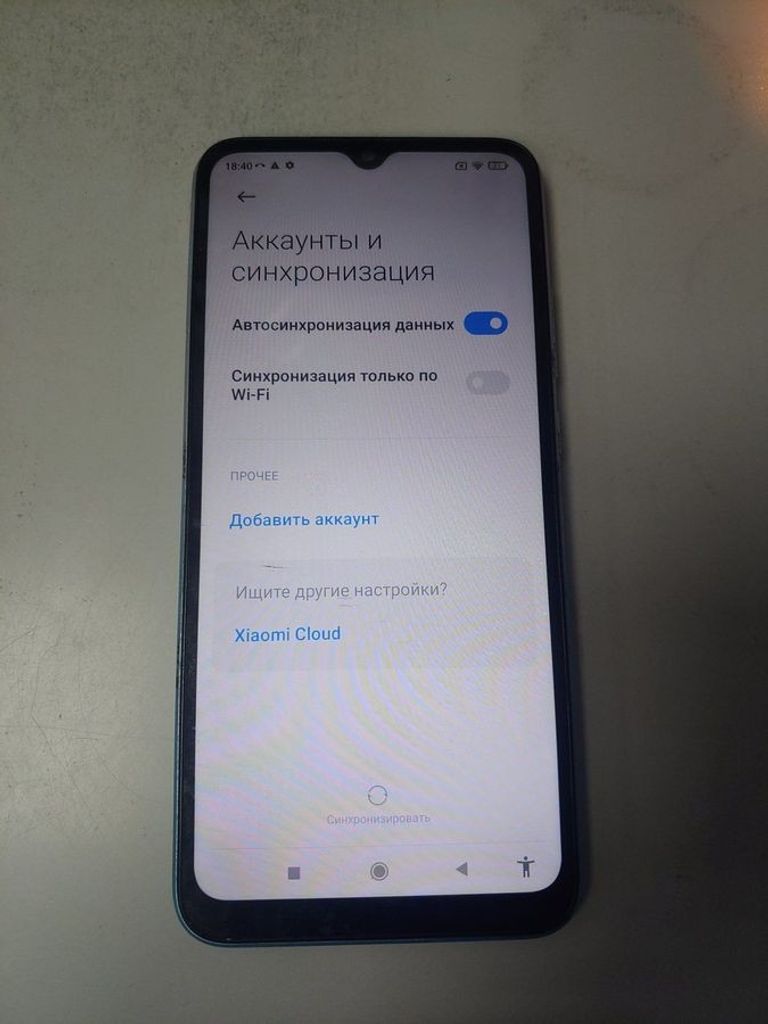 Дешиво Xiaomi redmi 9a 2/32gb с ломбарда