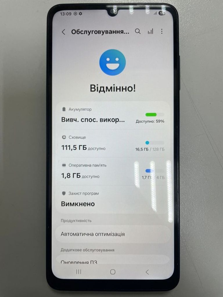 Samsung galaxy a06 4/128gb Код:01-200843437. Зображення 7