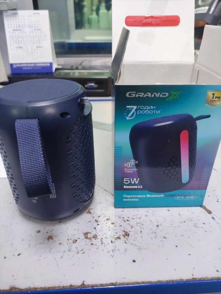 Купить Grand-x BTS-5DB Б/У