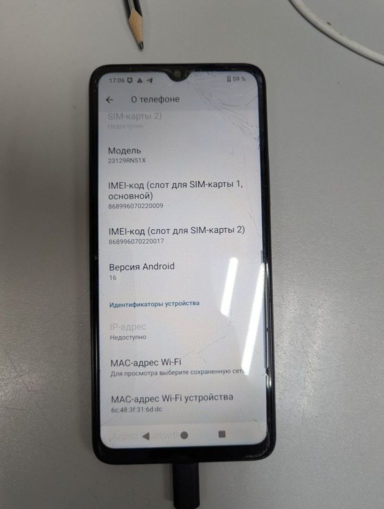 Купить Xiaomi redmi a3 3/64gb Б/У