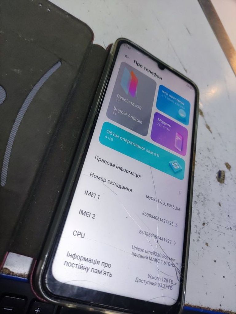 Zte blade v40 vita 4/128gb Код:01-200843891. Зображення 8