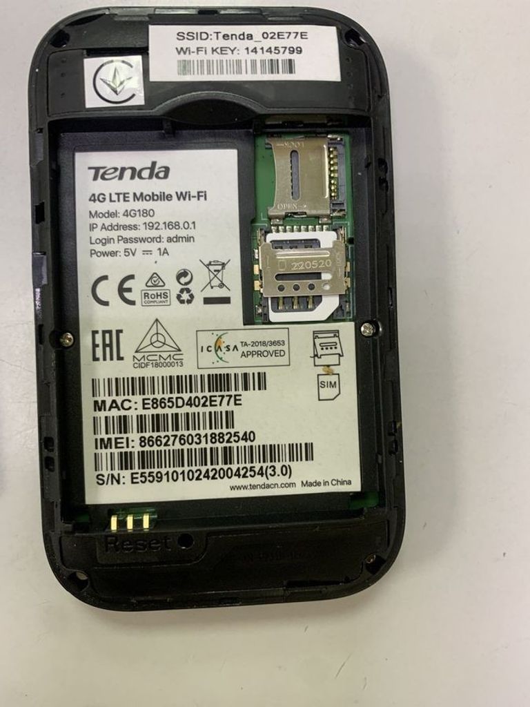 Дешево Tenda 4g180 з ломбарду