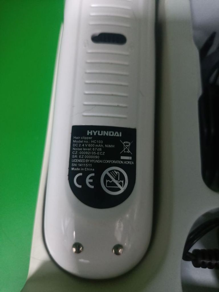 Оголошення Hyundai HC 103 Б/У