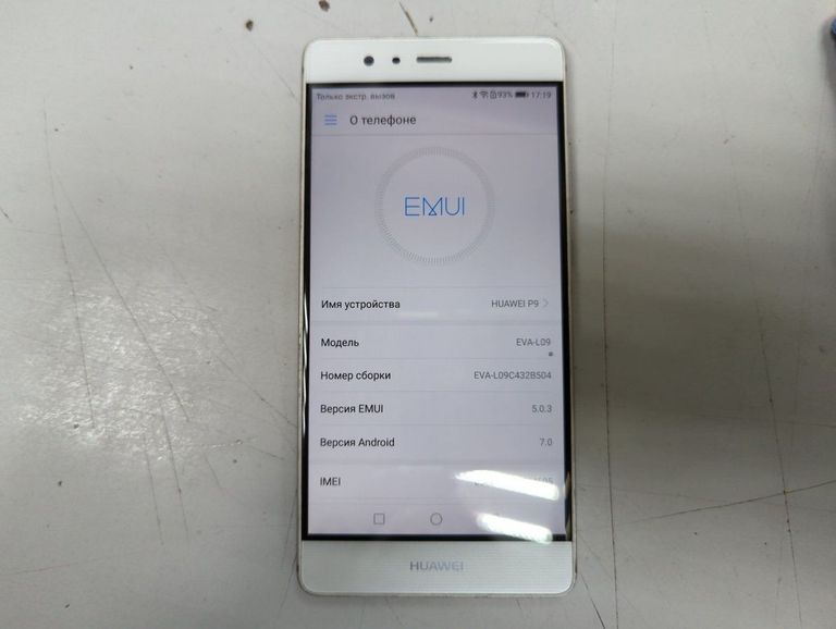 Купити Huawei p9 3/32gb Б/У