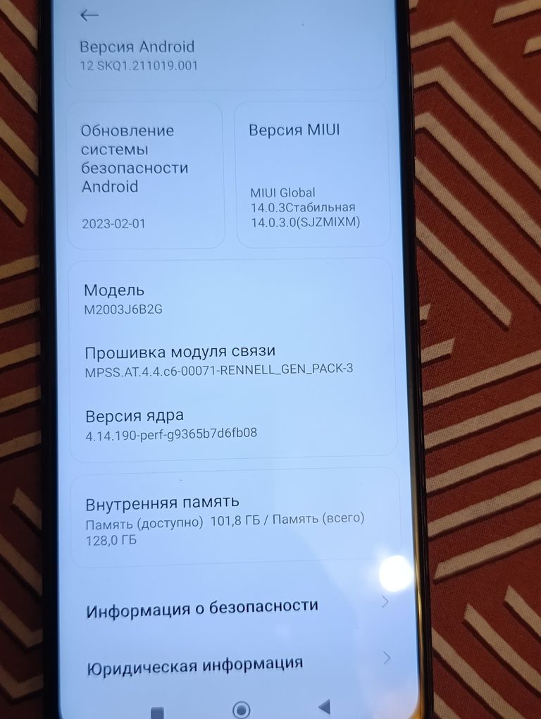 Дешево Xiaomi Redmi Note 9 Pro 5G 8/128GB Grey з ломбарду