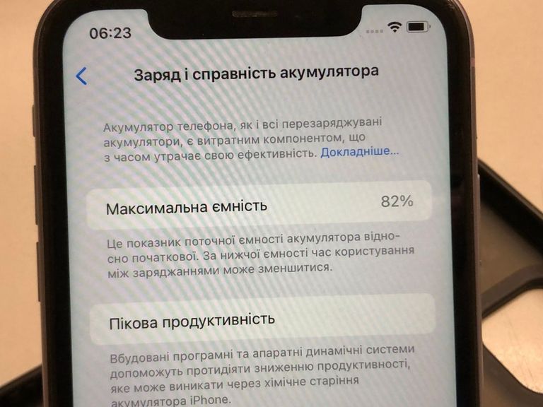 Apple iphone 11 64gb Код:01-200848636. Зображення 5