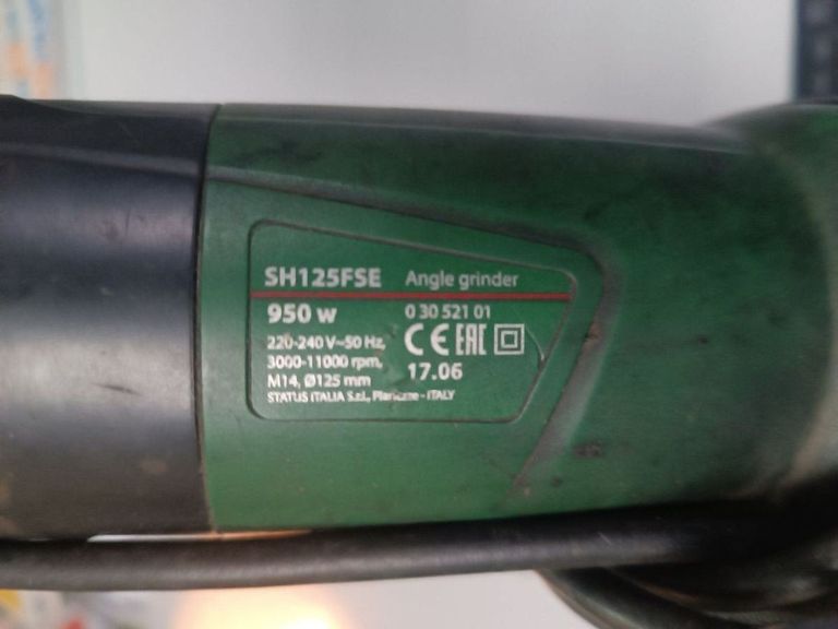 Дешево Status SH125FSE з ломбарду