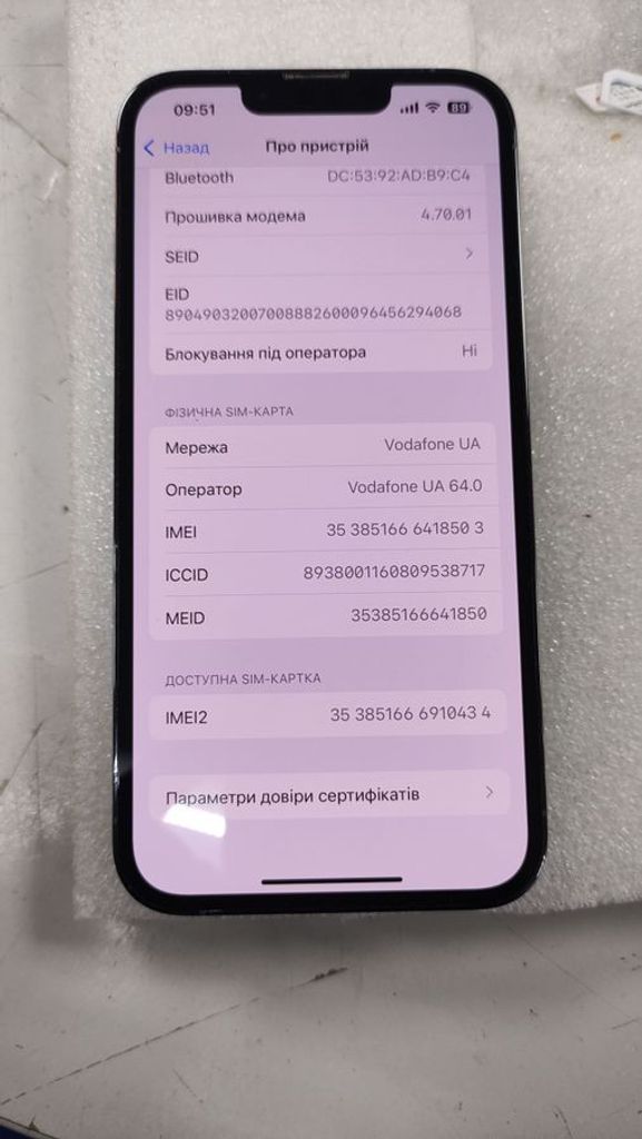 Apple iphone 13 pro 128gb Код:01-200850993. Зображення 9