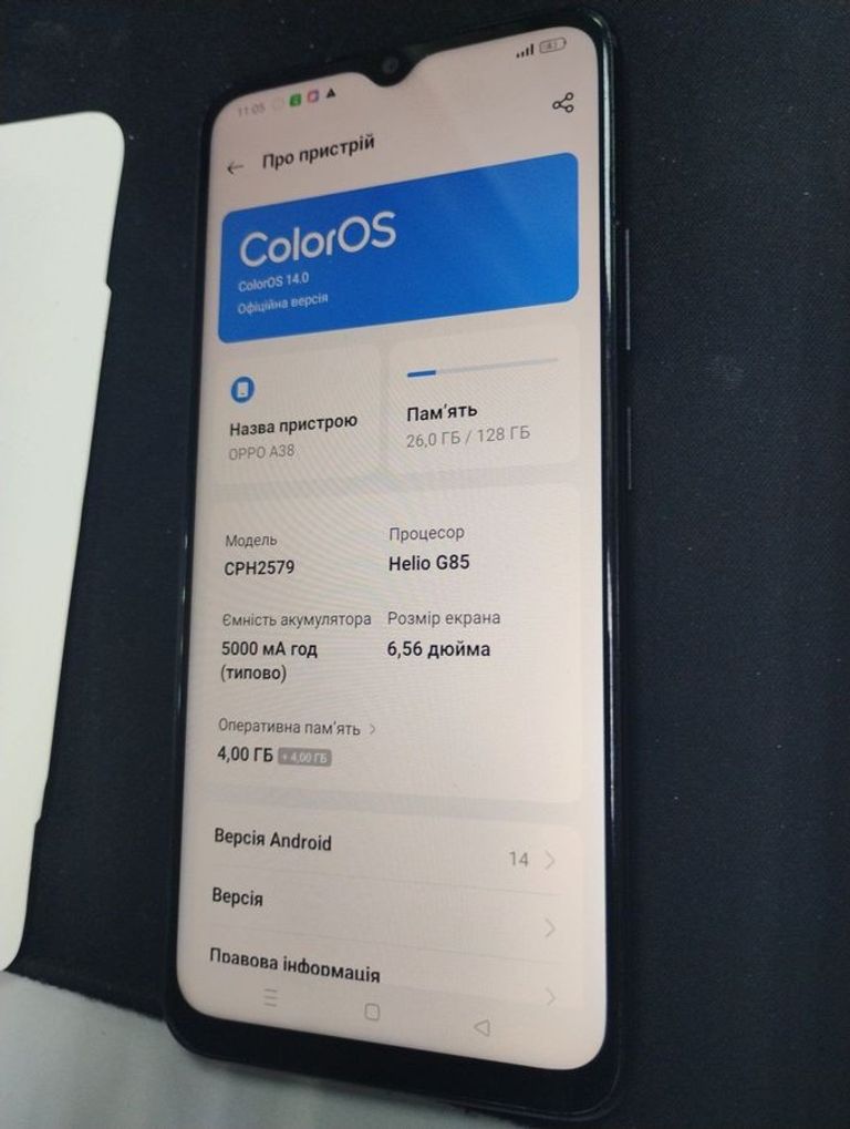 Оголошення Oppo a38 4/128gb Б/У