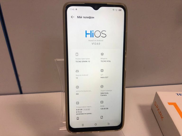 Оголошення Tecno spark 10 ki5q 8/128gb Б/У