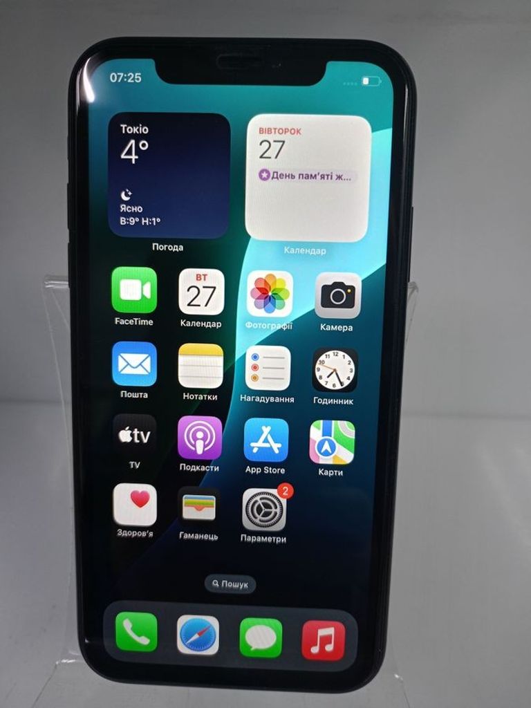 Купити Apple iphone xr 128gb Б/У
