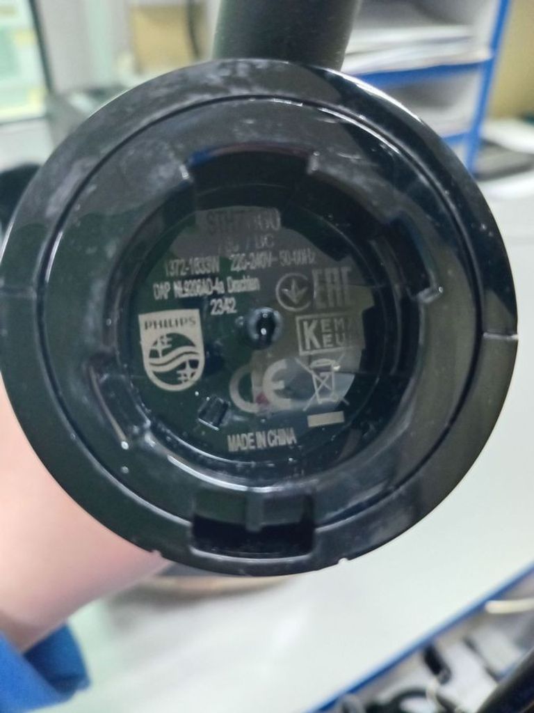 Philips 7000 Series STH7060/80 Код:01-200842419. Зображення 6