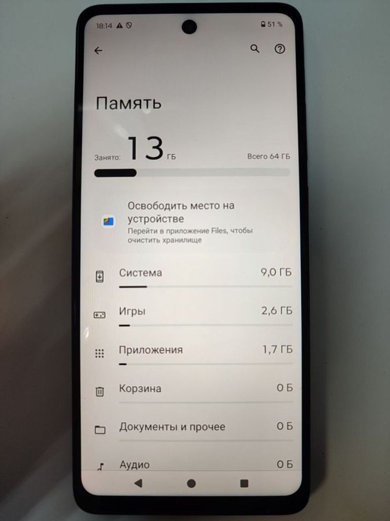 Motorola moto e14 2/64gb Код:01-200860893. Зображення 5