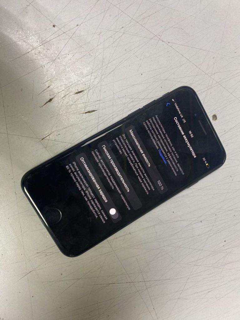 Оголошення Apple iphone 7 32gb Б/У