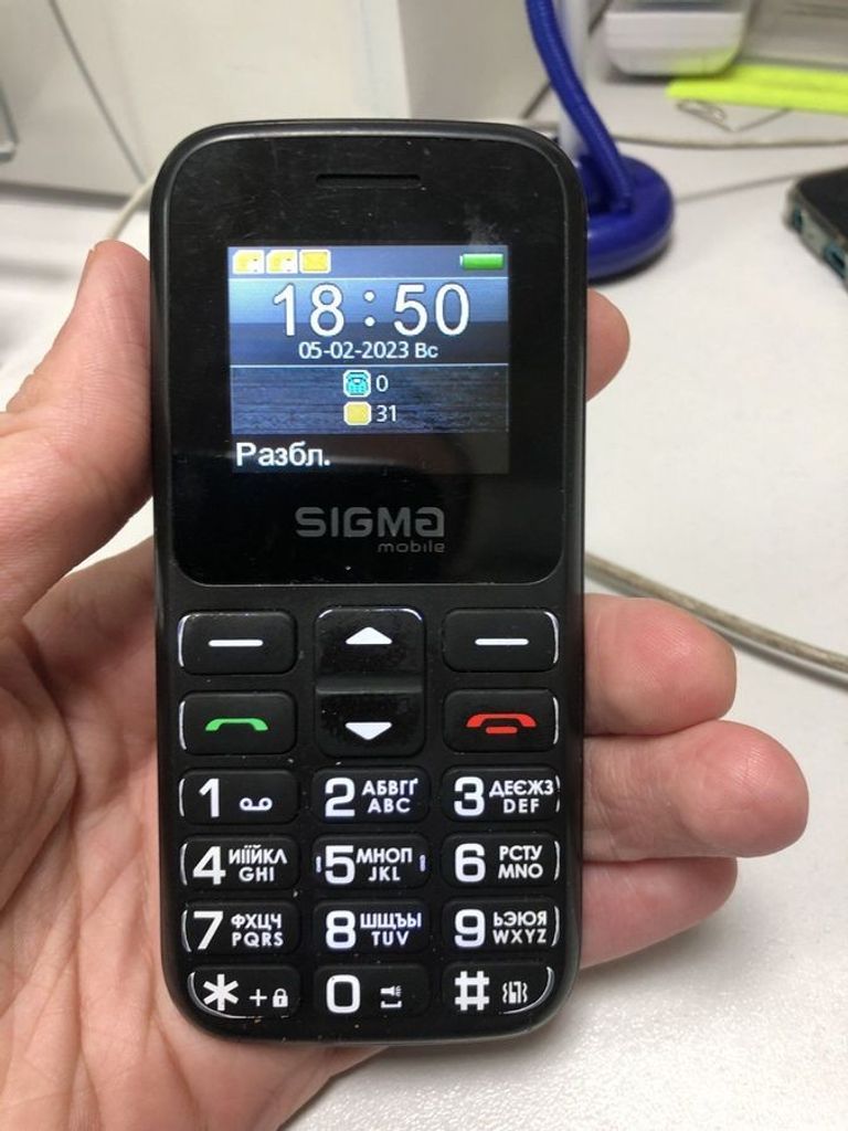 Купити Sigma comfort 50 hit2020 Б/У