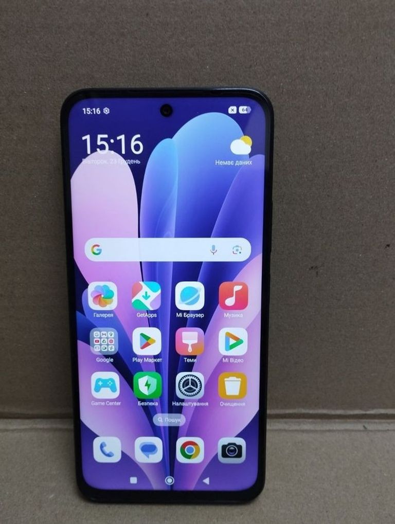 Дешево Xiaomi redmi 15 4g 8/256gb з ломбарду