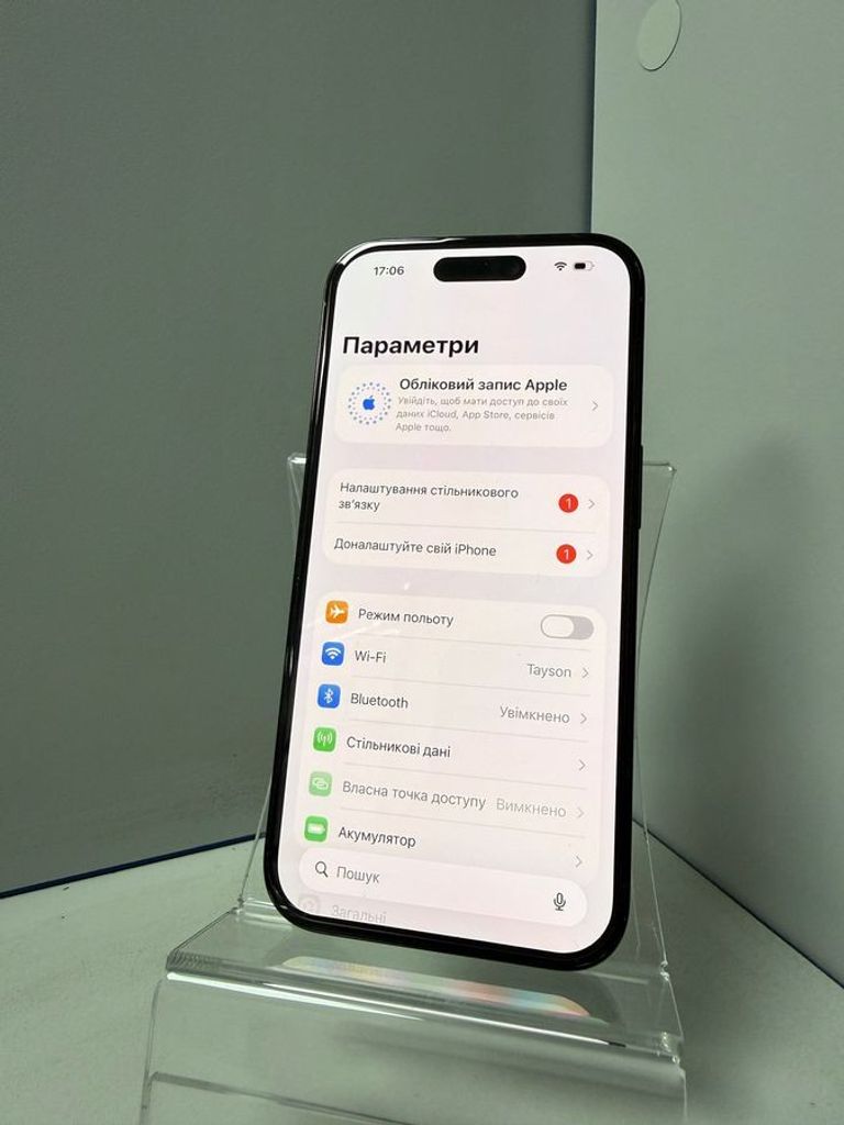 Дешиво Apple iphone 14 pro 512gb esim с ломбарда