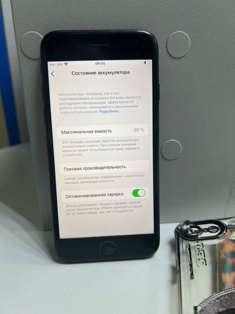 Дешиво Apple iphone 7 128gb с ломбарда