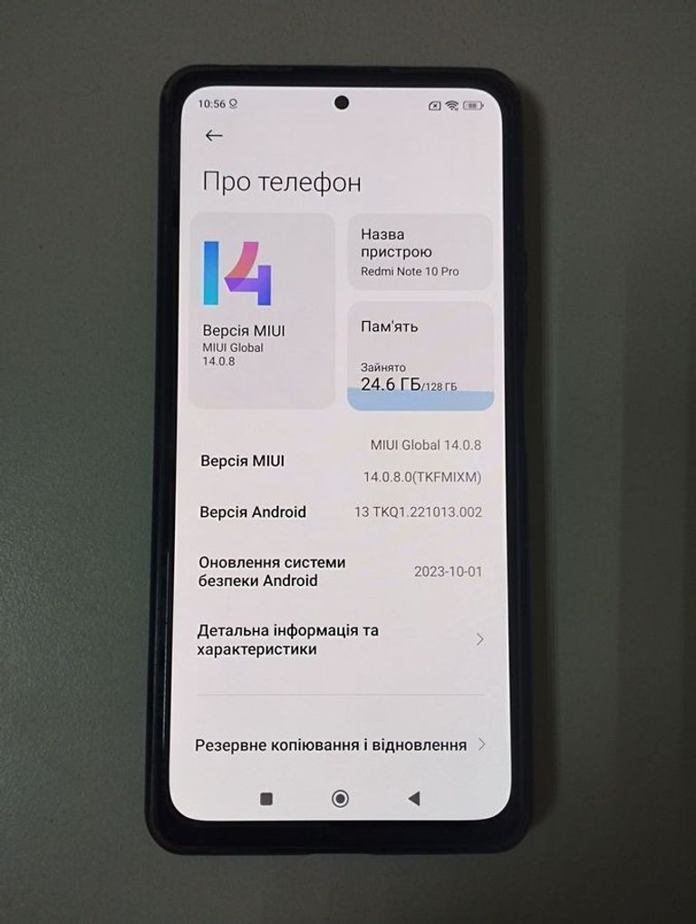 Xiaomi redmi note 10 pro 8/128gb Код:01-200872747. Изображение 5