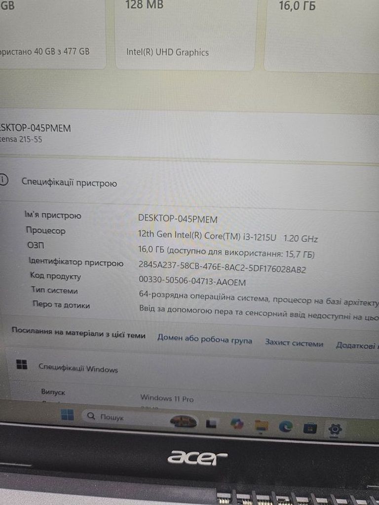 Acer 15/core i3-1215u ddr5/16gb ddr5/ssd 512 gb/*інтегрована Код:01-200871069. Изображение 5