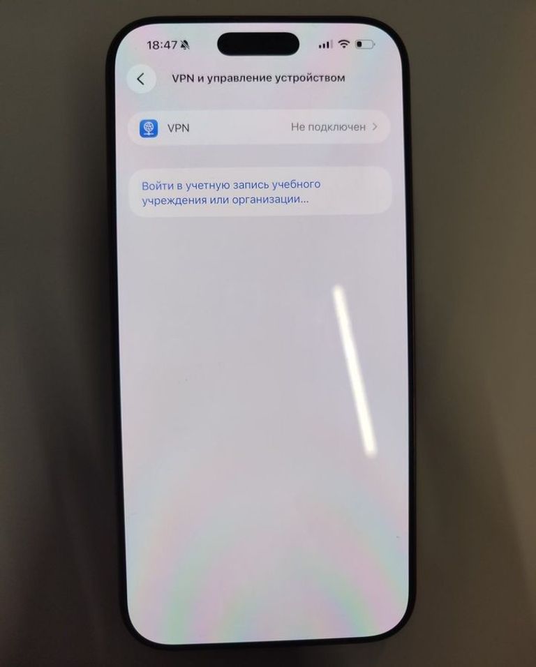 Оголошення Apple iphone 16 pro max 256gb Б/У