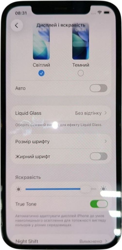Объявление Apple iphone 12 pro 256gb Б/У