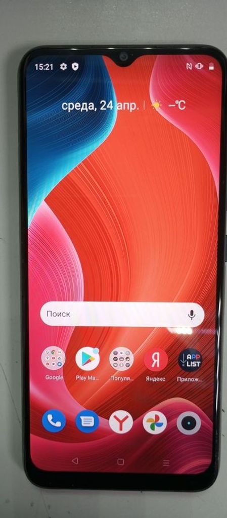 Купити Realme c21y 4/64gb Б/У