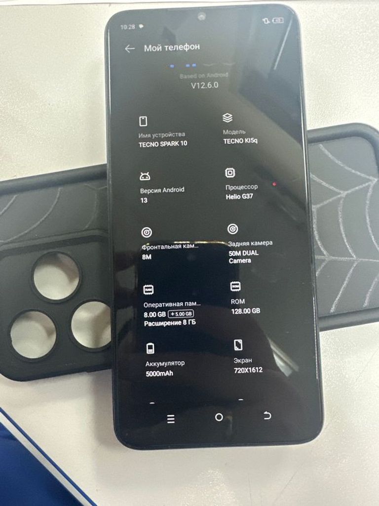 Дешиво Tecno spark 10 ki5q 8/128gb с ломбарда