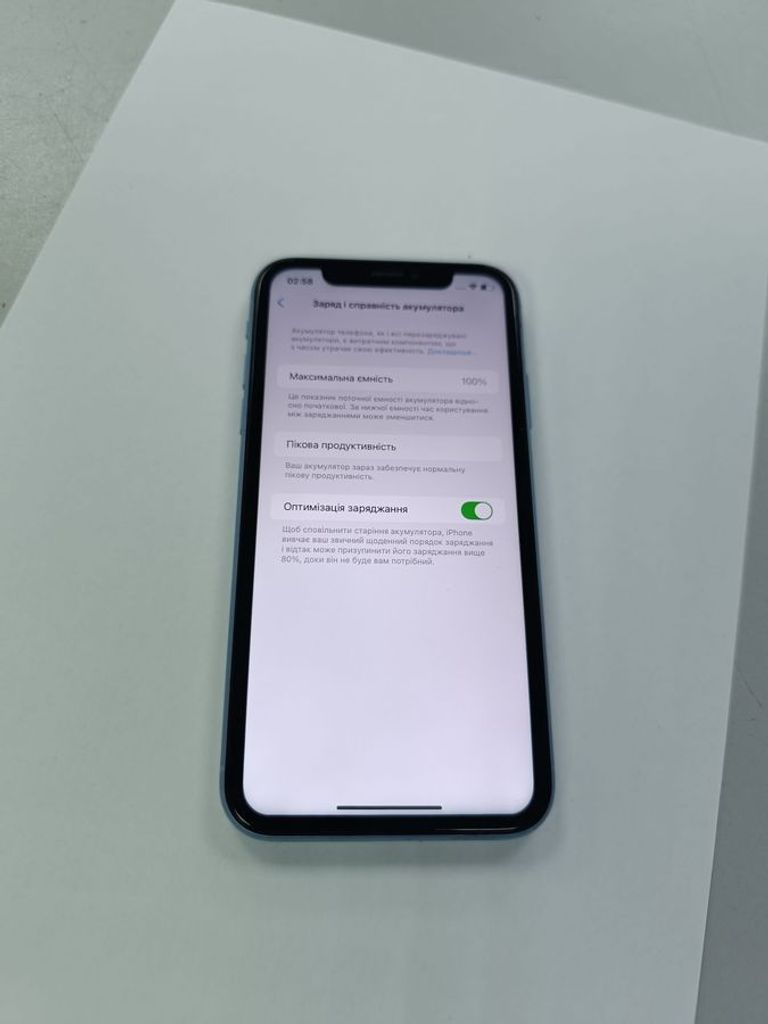 Объявление Apple iphone xr 64gb Б/У